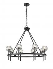 True Light Co. TRC3232BK - Renoir Chandelier