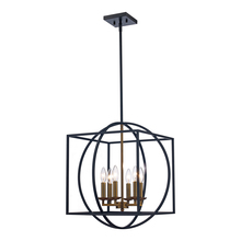  11186 AG-BK - Arzio 6-Light Two-Tone Cage Chandelier