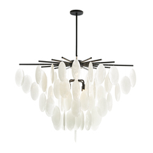 Arteriors Home DJ89000 - Tiffany Chandelier