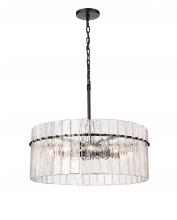 Lighting by CARTWRIGHT TRP2128BK - Alberti Pendant