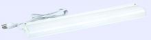 Fluorescent Undercabinet Lights