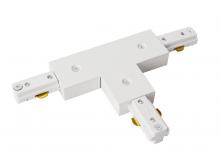  TKATC-MW - T - Connector for Track Section, Matte Frosted White