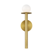 Visual Comfort KW1001BBS - Nodes Sconce
