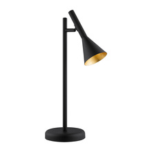 Eglo 97805A - Cortaderas 1-Light Table Lamp